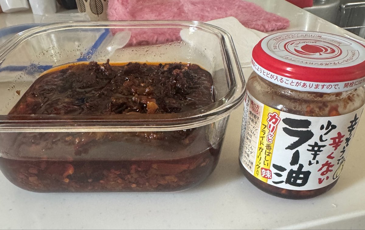 白黒パンダ【白ちゃんねる】🌽🐼 tweet media