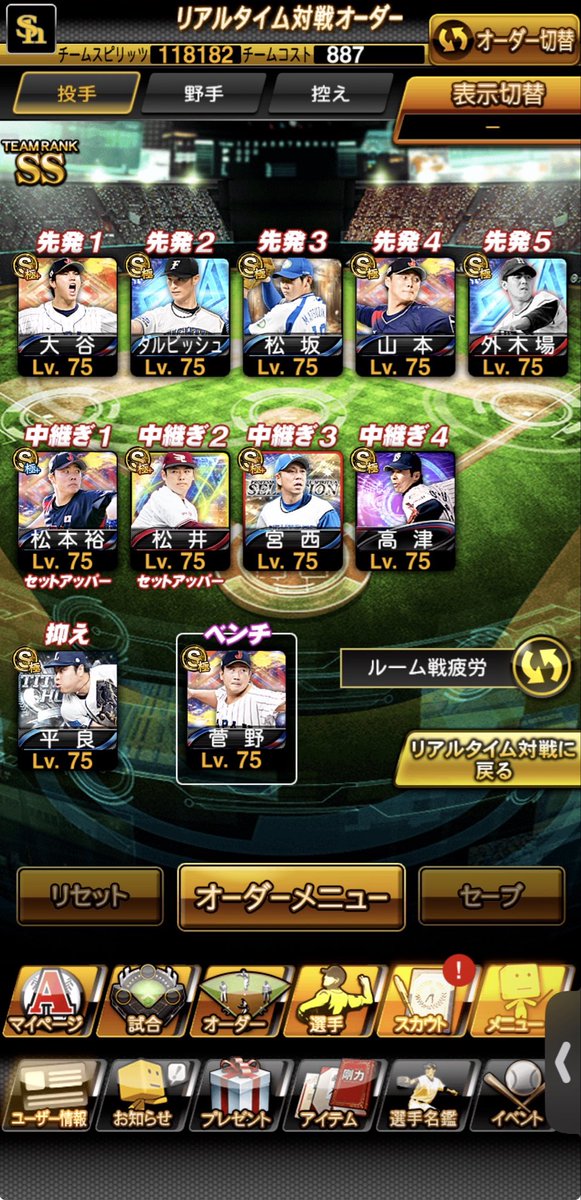 もも犬 tweet media