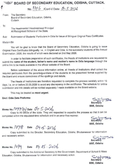 ArgusNews_in's tweet photo. #OdishaEducationSystem | A new step by the Board of Secondary Education (BSE), #Odisha: Students passing the 2026 annual exams will receive original pass certificates in both English and Odia.
Schools have been directed to collect and verify students’ and parents’ names in Odia before online submission.
The process must be completed within 15 days (by May 20, 2026) to avoid errors.
#BSE #Students #OdiaLanguage