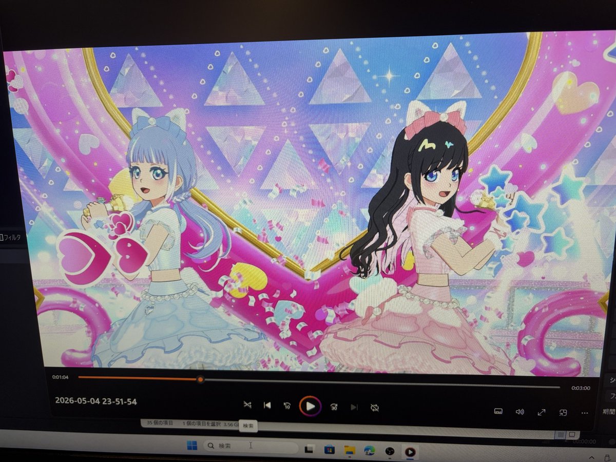 あつ電子P tweet media