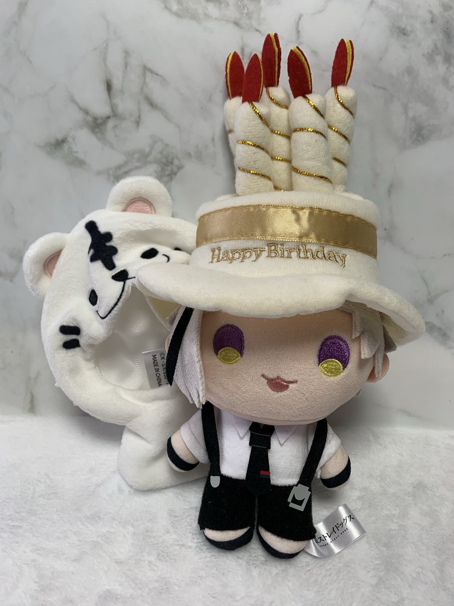 🐯誕生日おめでとう🥳
 #探偵社の可愛い虎君の生誕祭2026