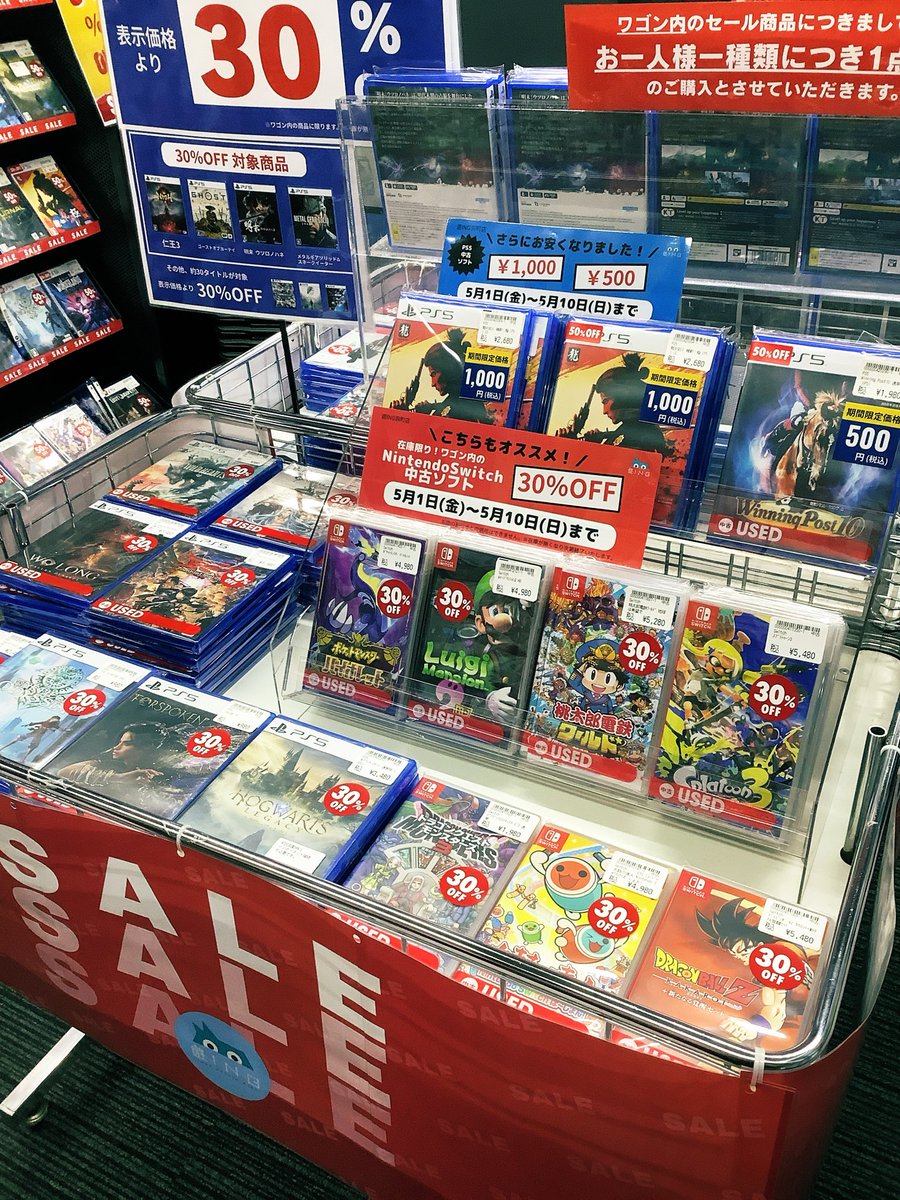 🎮3Fゲームフロア🎮GWセールは＜5/10(日)＞まで！ ワゴンの中古ゲーム