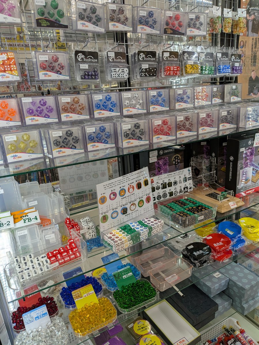 YS_RPGSHOP's tweet image. 【Now Open】
Yellow Submarine Akihabara RPG Shop, one of the largest board game and TRPG specialty stores in Japan, is now open for business.
Today's business hours are 11:00-19:00.
We are looking forward to seeing you.
#Akihabara #BoardGames #TRPG