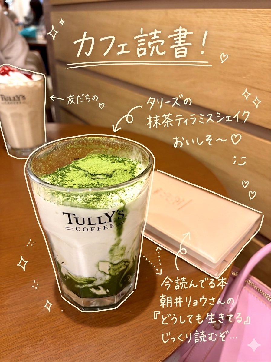 Yu。 tweet media