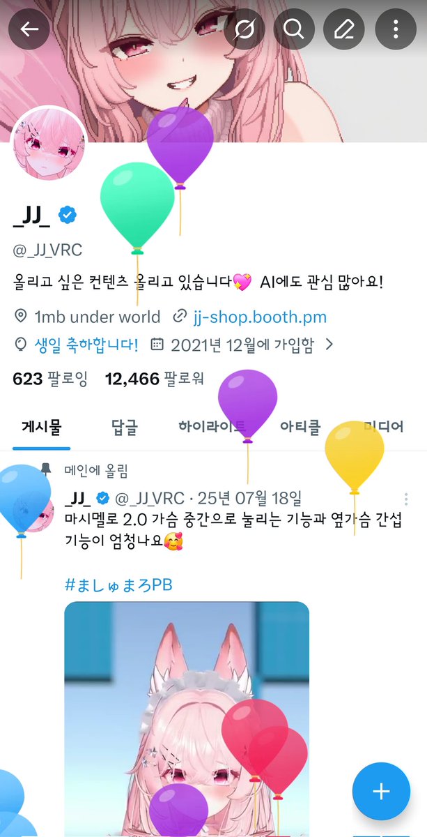 _JJ_ tweet media