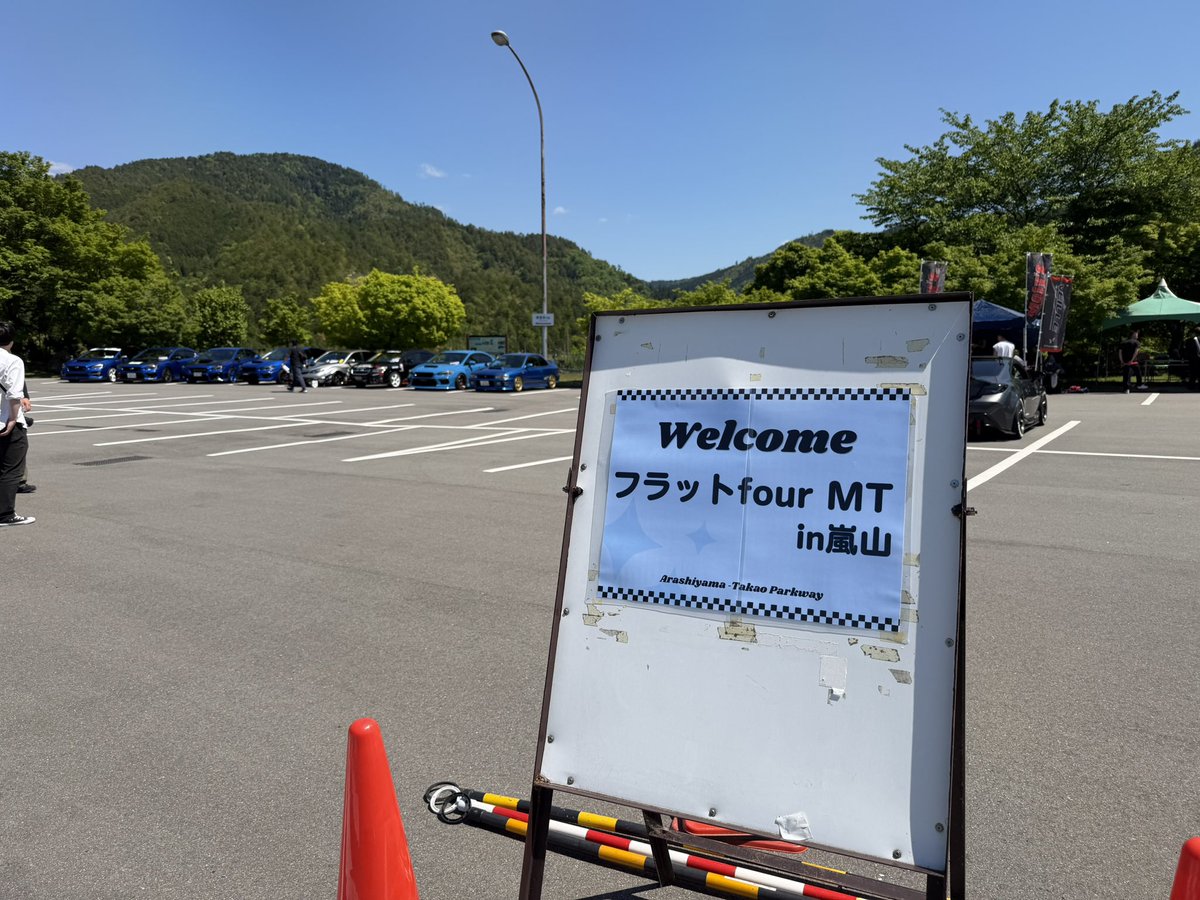 flat4mt_oa's tweet photo. 設営出来ました！
皆様お待ちしております。
渋滞し始めてるらしいので、お気をつけていらしてください🙇‍♂️
#FFMT #FFMT嵐山 https://t.co/emJJDPrSUs