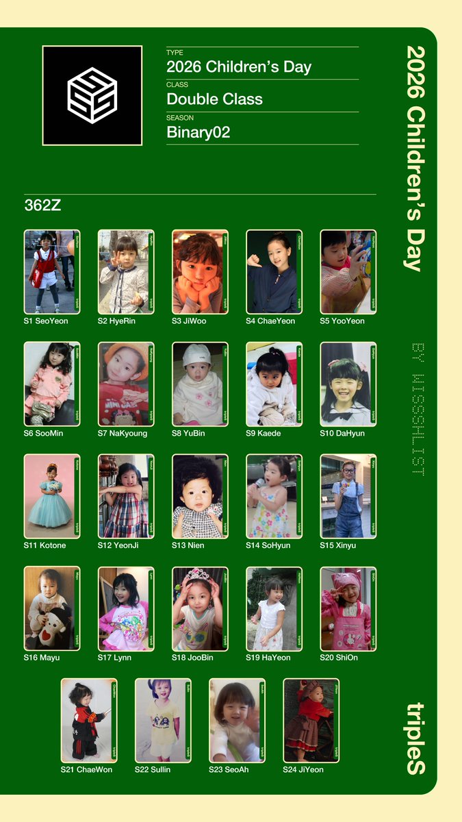 깨어 tweet media