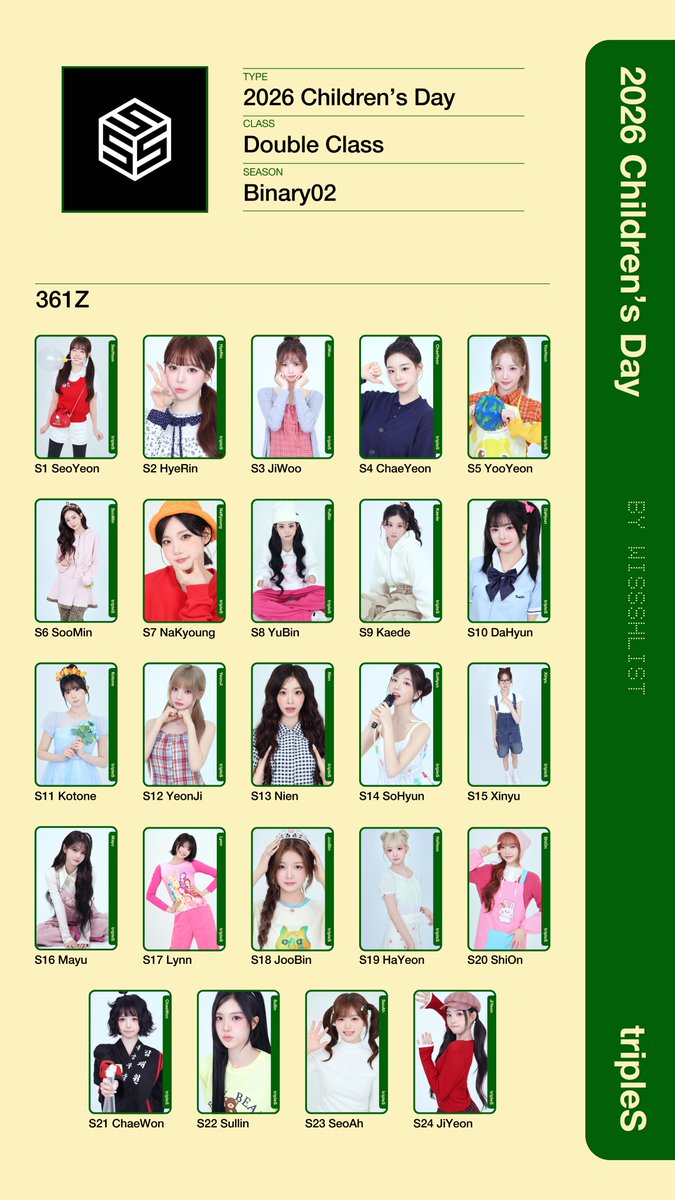 깨어 tweet media