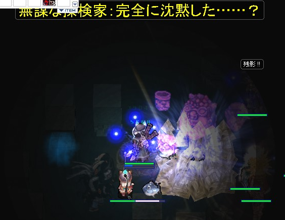 takeko96's tweet photo. ＜最近のRO＞
すごろくはじめました。
リゲル★４のペアしました。
ファロス(ハード)のタオに会いました。
すごろくLv５クリアしました。

長いことROやってますが、すごろくをここまでやったのは初めてです。困ったときに助けてくれる皆様に感謝！ https://t.co/oHNi9RdhxI