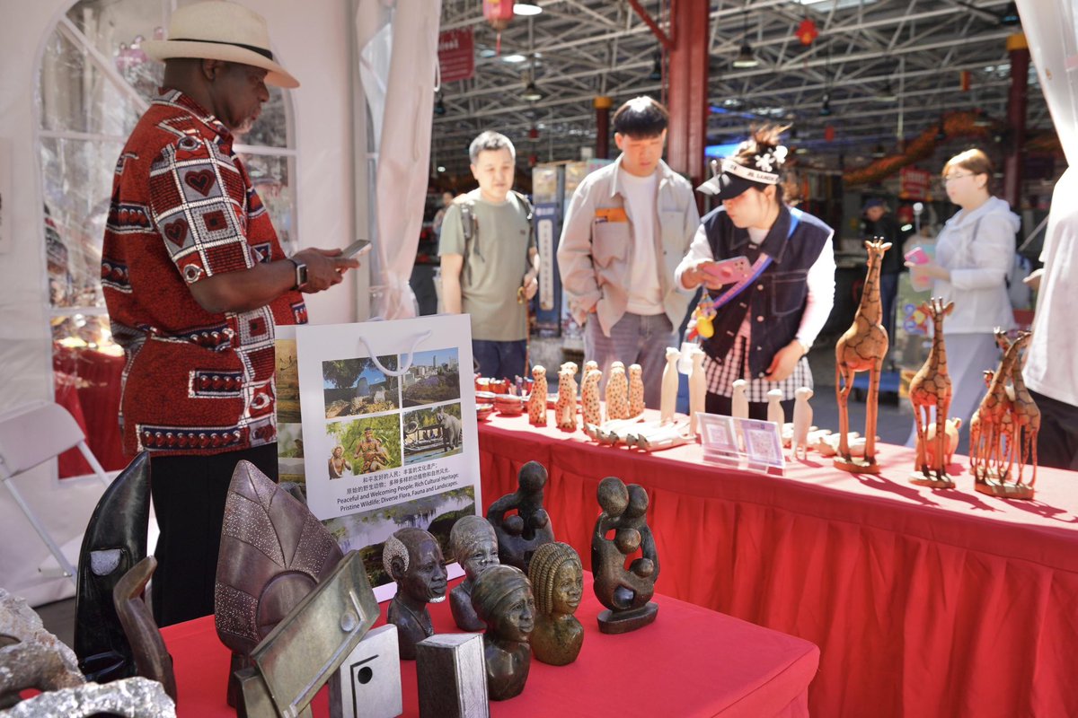 Discover Beijing tweet media