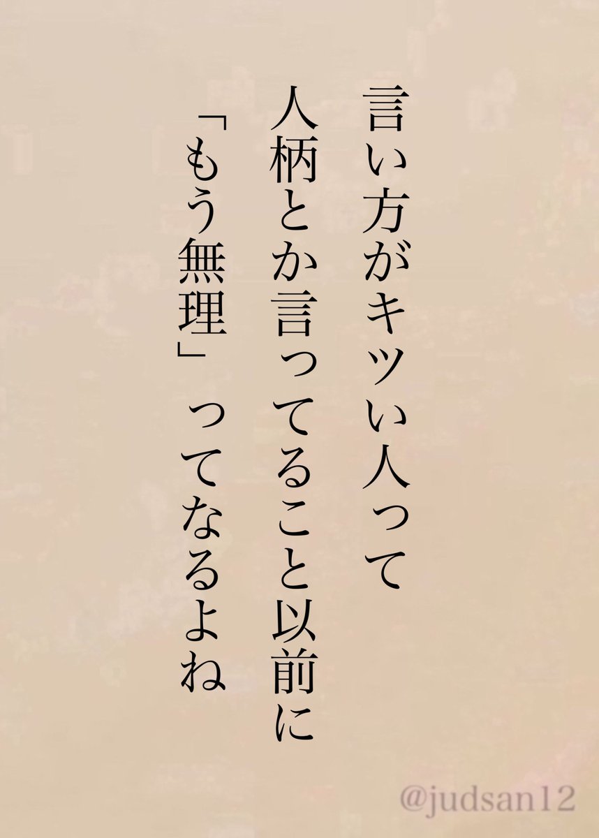 僕だけじゃないよね？