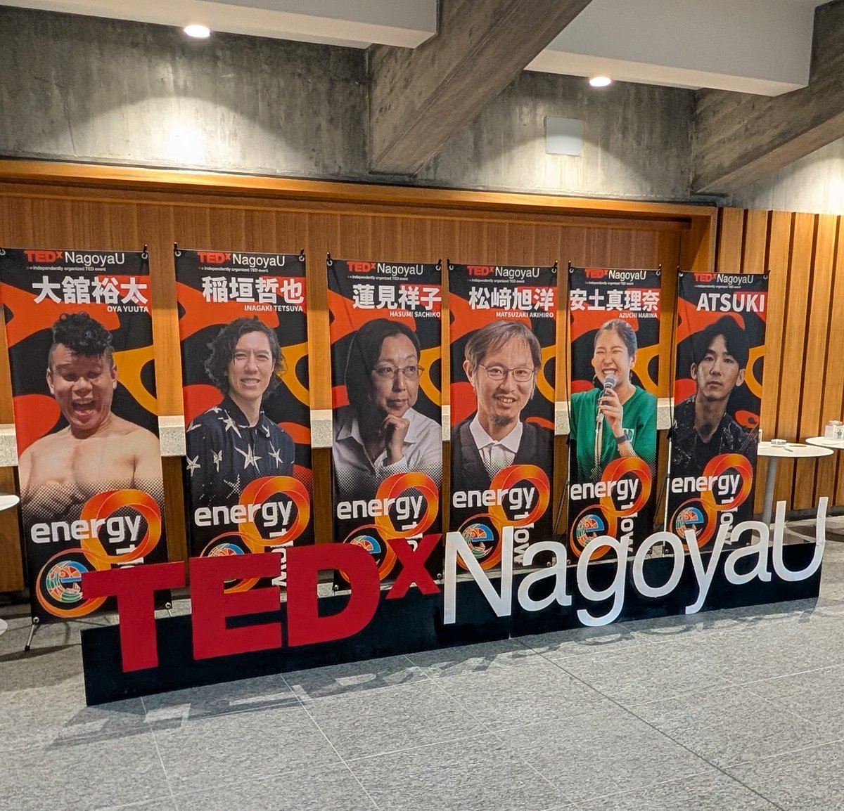 mieukigyoubu's tweet photo. #TEDxNagoyaU2026  に行ってきた🌱

思考が一回壊されるこの感じ、やっぱ好き。

「最初の一歩が一番重い」って摩擦の例えが刺さった
今の自分はもう“動摩擦”のフェーズにいるなと実感

話しながら考えが回る感覚も含めて、ちゃんと成長してる。
視野もまた一段広がった。

こういう刺激、大事だな https://t.co/D2AyT1KXF0