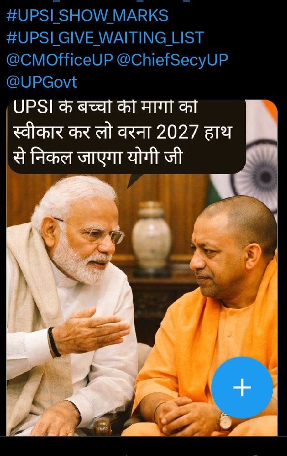 Vikky Jatav tweet media
