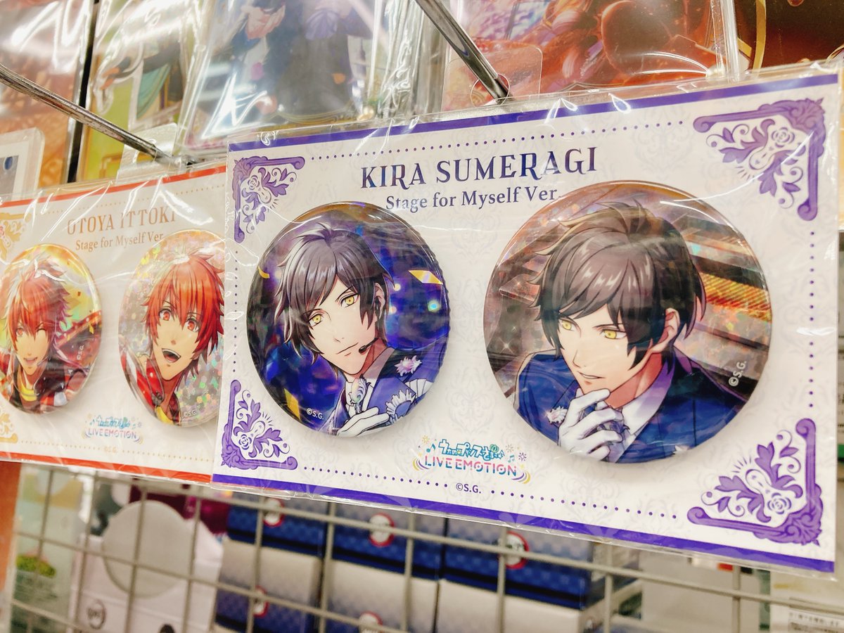 うたプリ ライエモ 皇綺羅 2025 バースデー 缶バッジ グッズ入荷情報】 『うたの☆プリンスさまっ♪ LIVE EMOTION』より