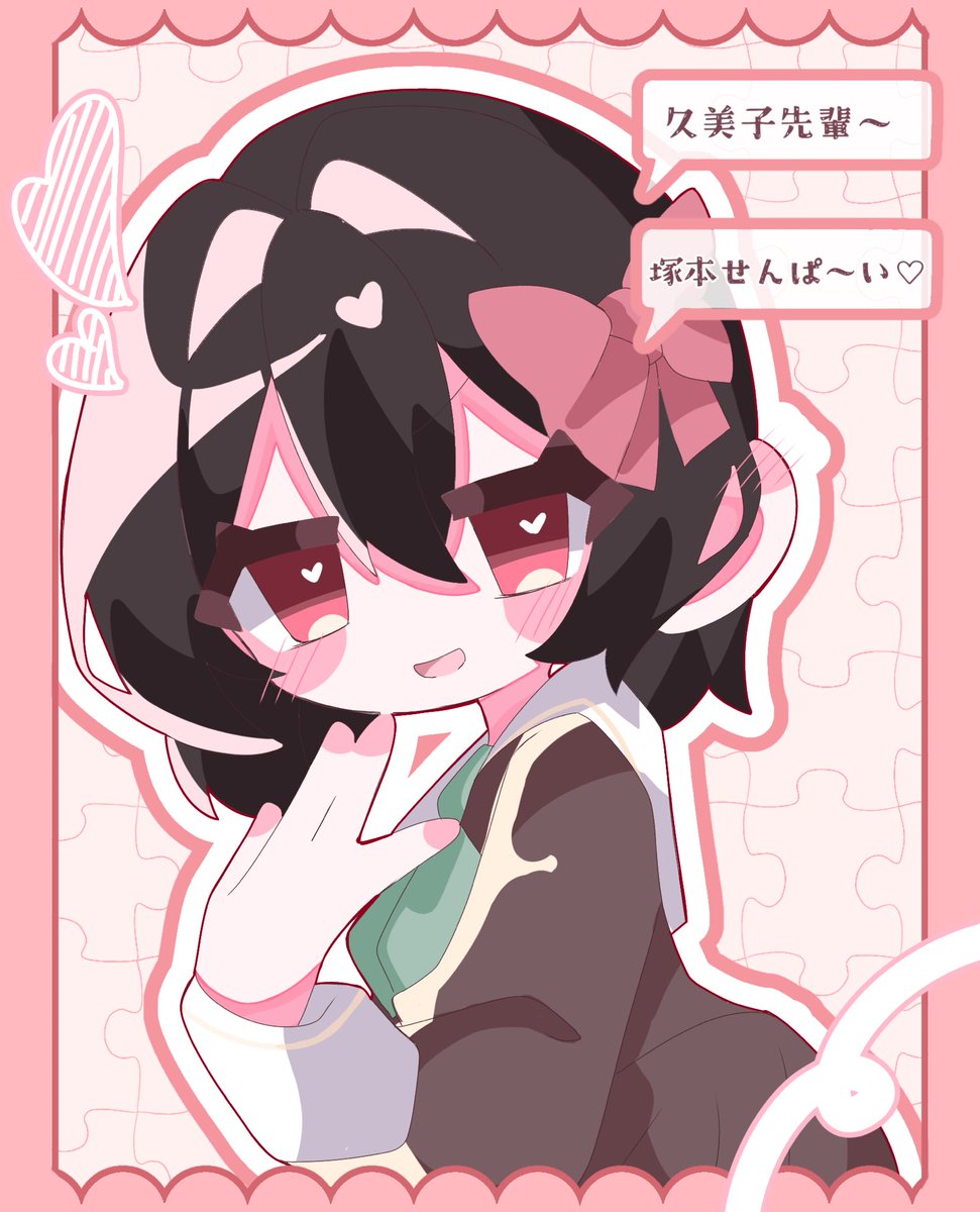みる tweet media
