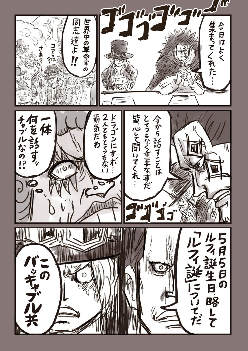 ノブチ tweet media