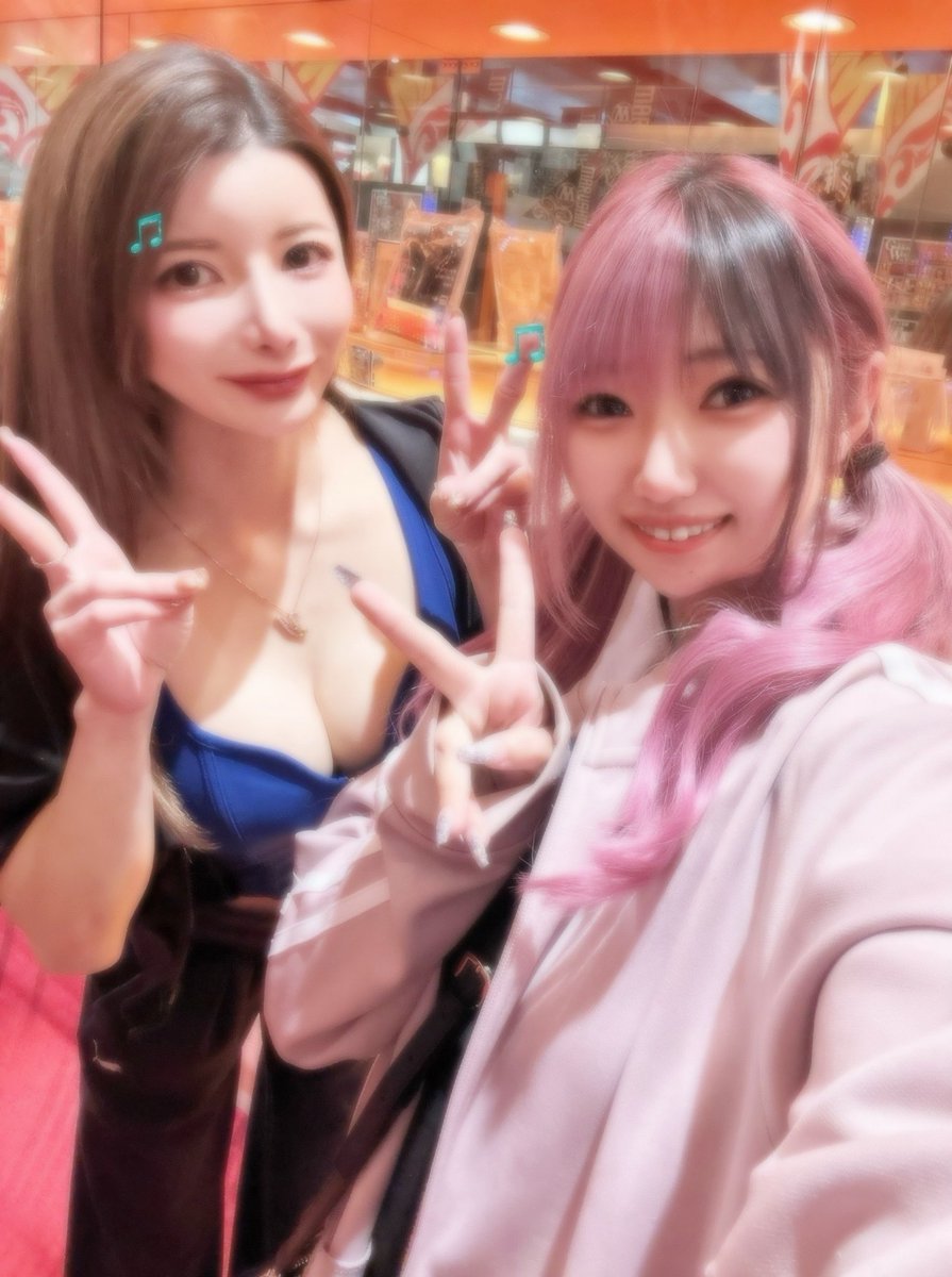 ねむ😈@TSG tweet media