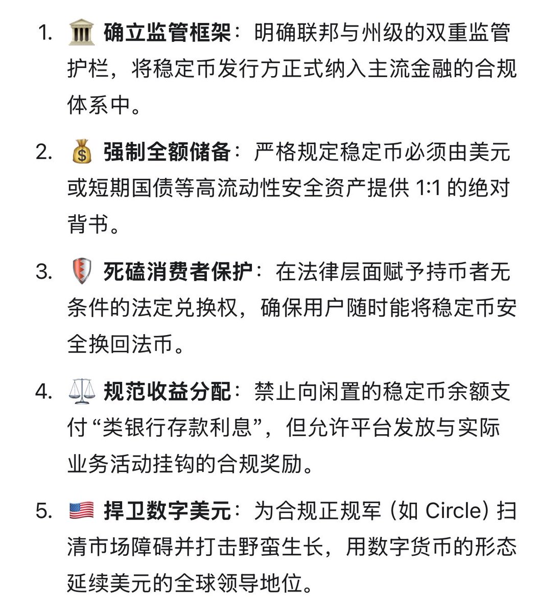 Bitcoin🐝女博士 tweet media