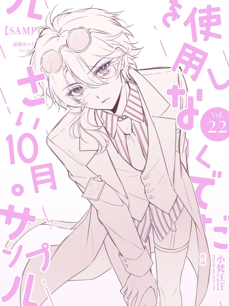 anx1546335's tweet photo. https://t.co/Peu7NajPhw
