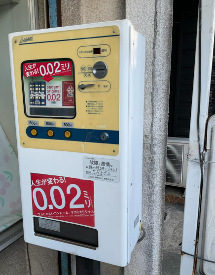 イロハ tweet media