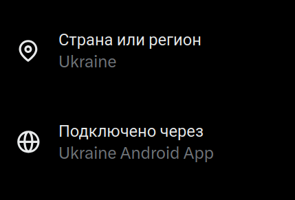 Andrey Stepanov tweet media