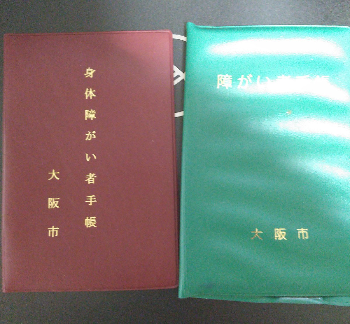 ぽぽた tweet media
