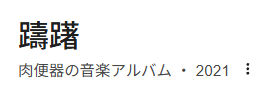 rg0 tweet media