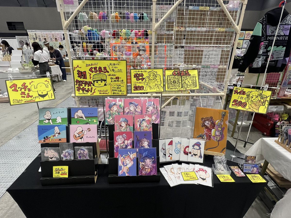 くろまろ。KUROMARO. (@kuromaro_o) / Posts / X