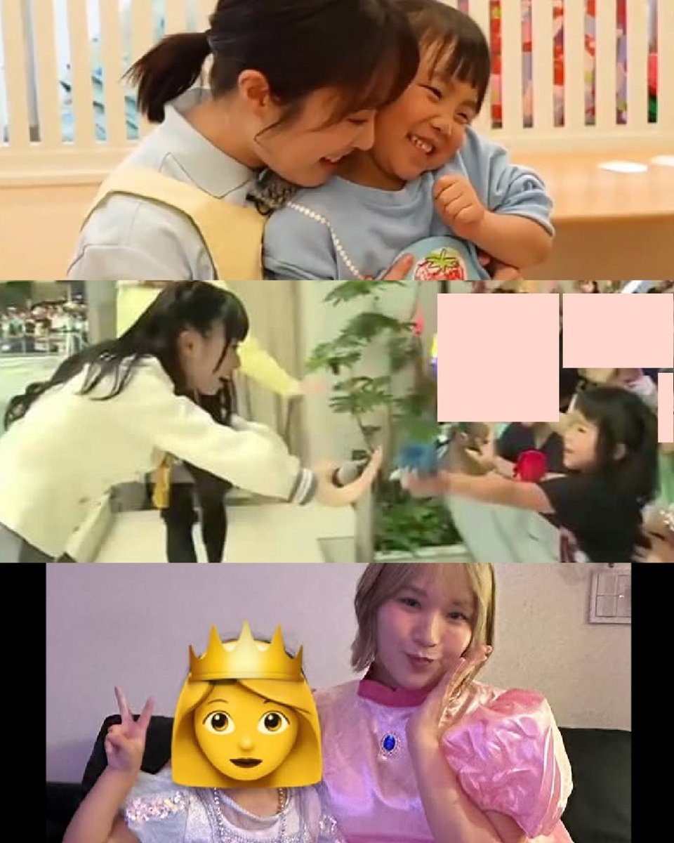 First-years with kids 🥺❤️ 

#aqours #lovelive
#furihataai #kanakotakatsuki #aikakobayashi