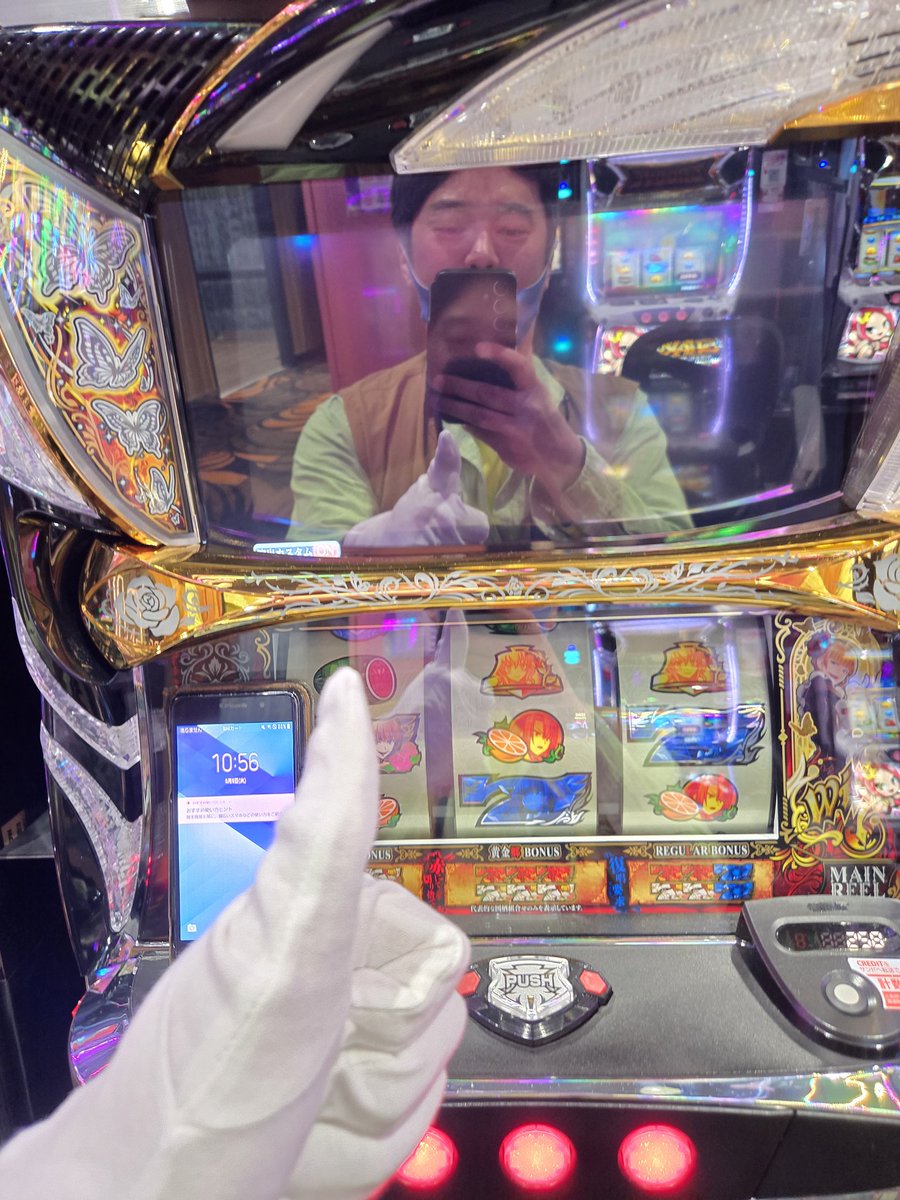 昨日消えたベルンも駆け付けてくれた😊♪ 奇跡の魔女中にREGを引くも