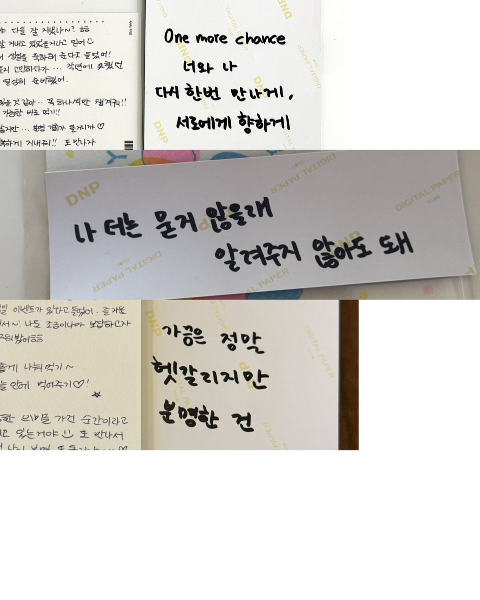 녜엘 tweet media