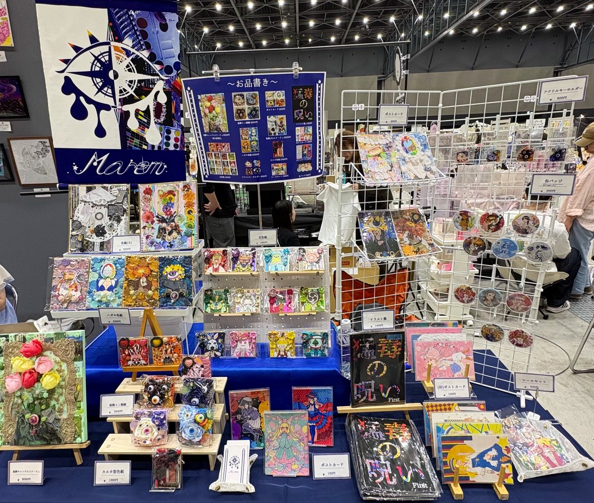 おはようございます！やっと設営が終わりました〜💕
皆様のお越しを心から楽しみにお待ちしております！
是非遊びに来てください😆
【ブースNo.25】
#クリエーターズマーケット 
#クリマ