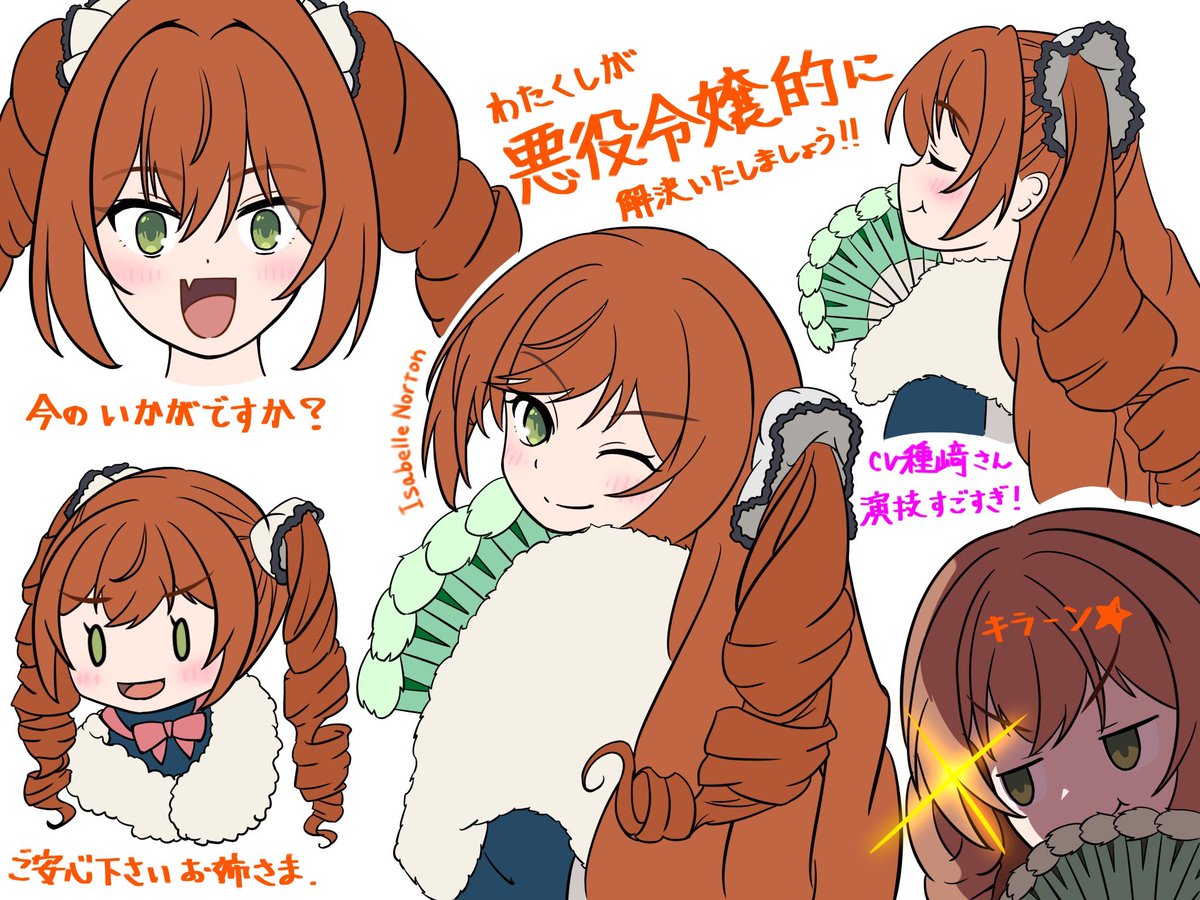 深雪紫❄🟣みゆきゆかり tweet media