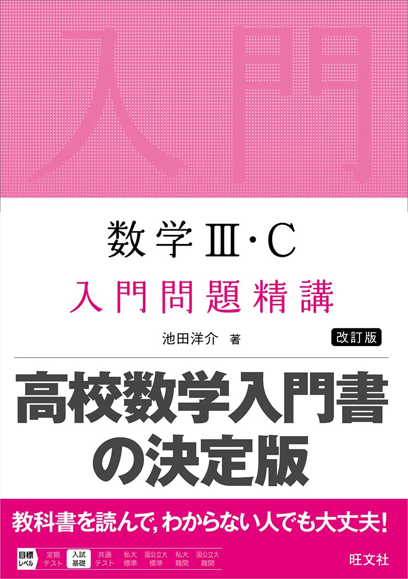 ^ ̳ ̫ ̳^ tweet media