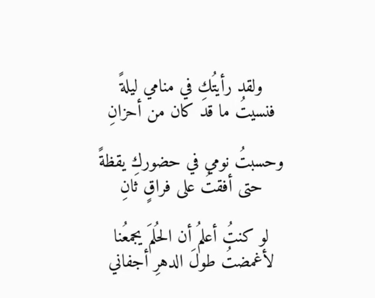 A_qabsani's tweet photo. #اللهم_اسكن_امي_الفردوس_الاعلى https://t.co/Fbx5J6KOi8