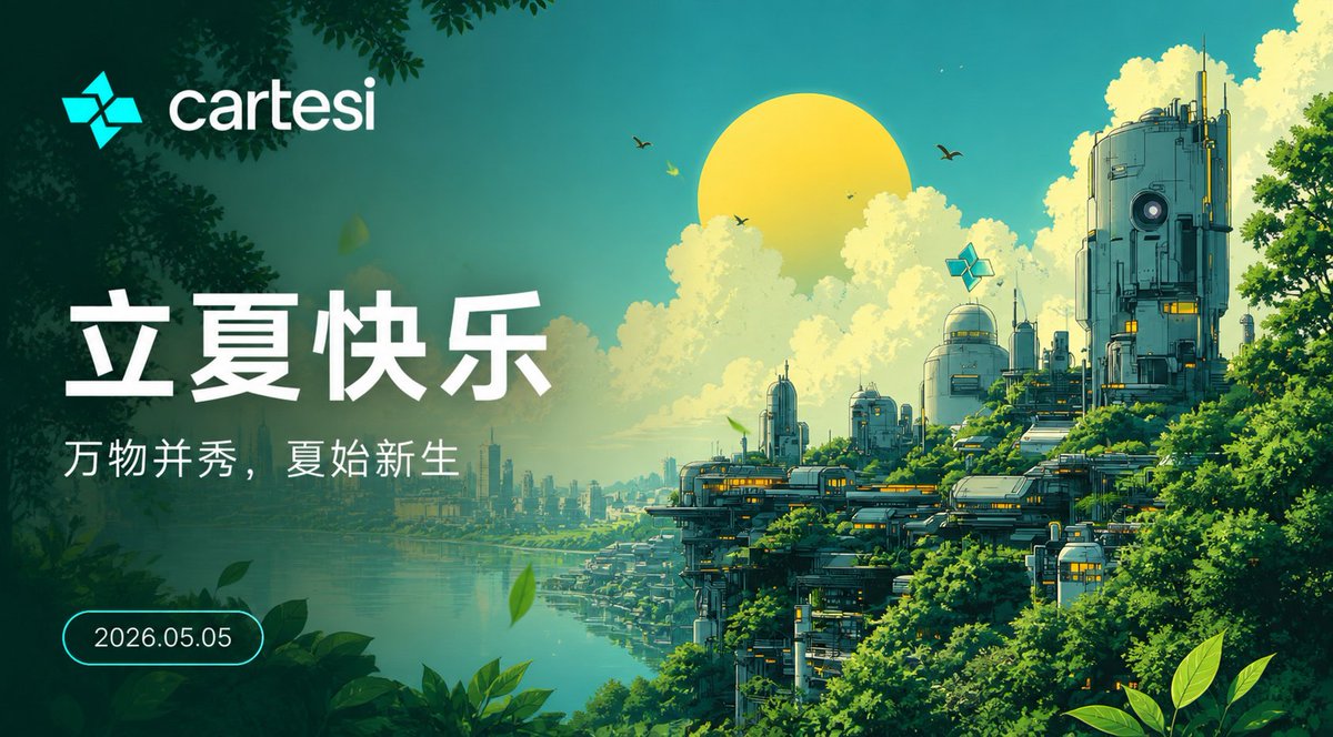 Cartesi 中文 tweet media