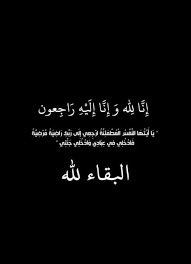 محمــد البنــدر ✍️ tweet media