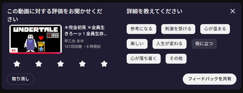 ヤマト tweet media