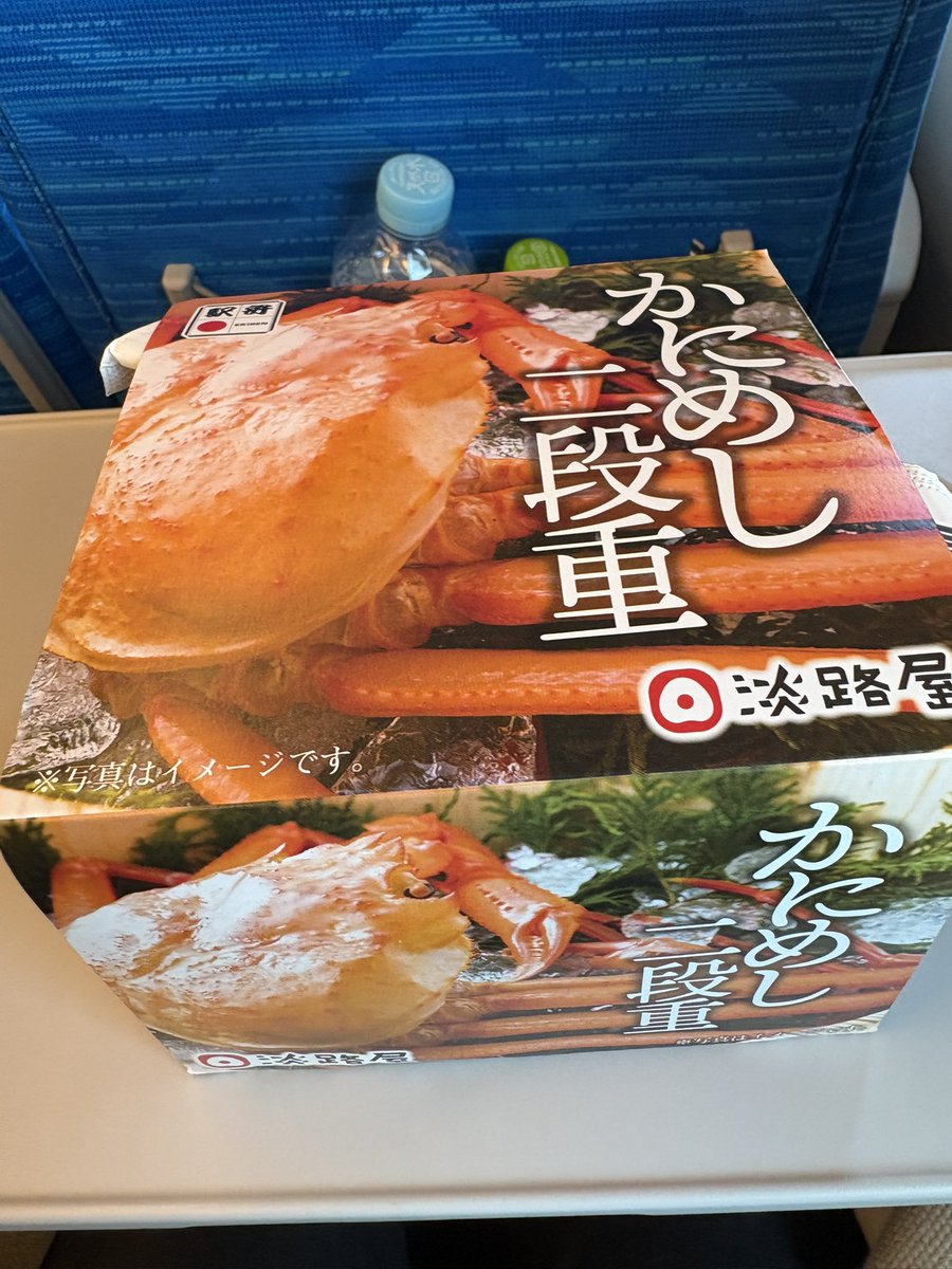 yokko tweet media