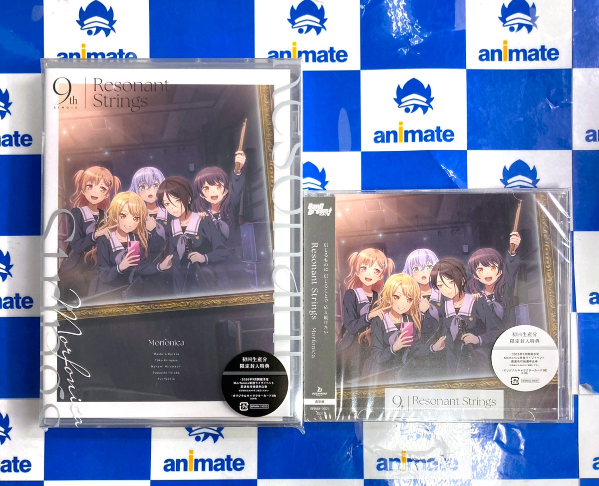 倉田ましろ　缶バッジ35個＋特典カード　バンドリ10周年WEGO モルフォニカ 商品情報】 BanG Dream! バンドリ! Morfonica 「Resonant Strings