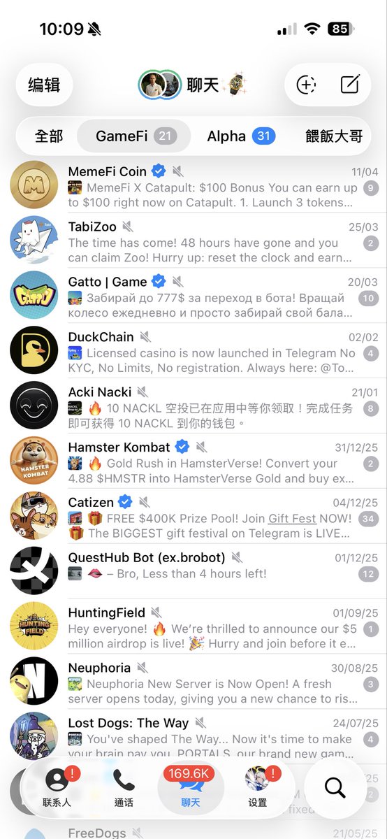 AlexWong 🇭🇰 | 1000X GEM tweet media