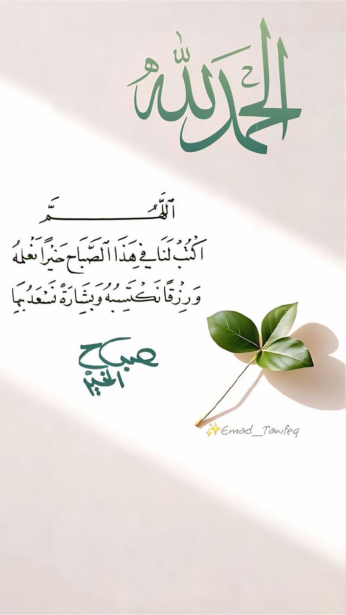 Humoud ALOtaibi (@humoud16) on Twitter photo 