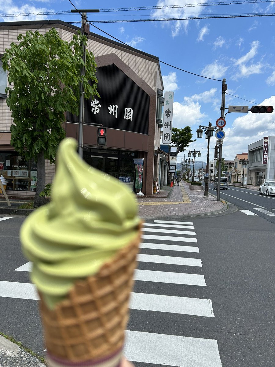 HYA_9's tweet photo. 念願の抹茶ソフト🍵🍦 https://t.co/UXtbpdoQsa