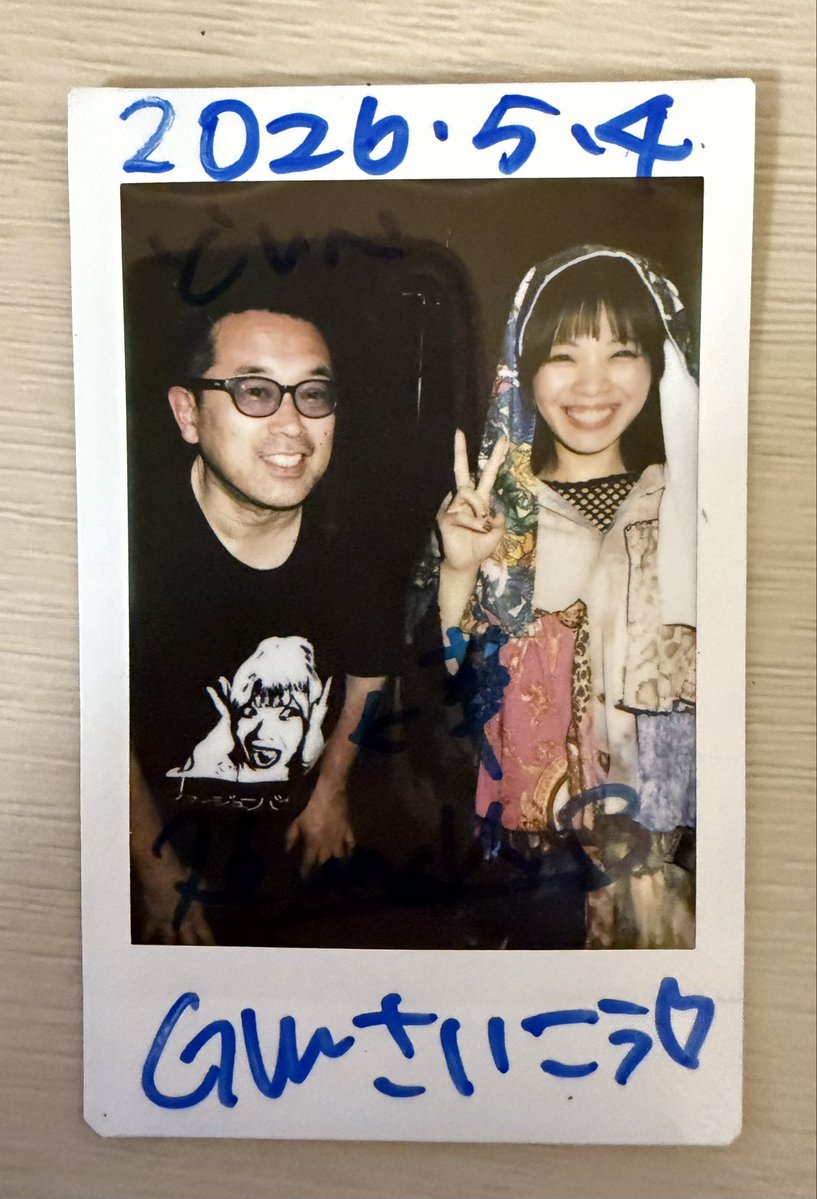 どんべ tweet media