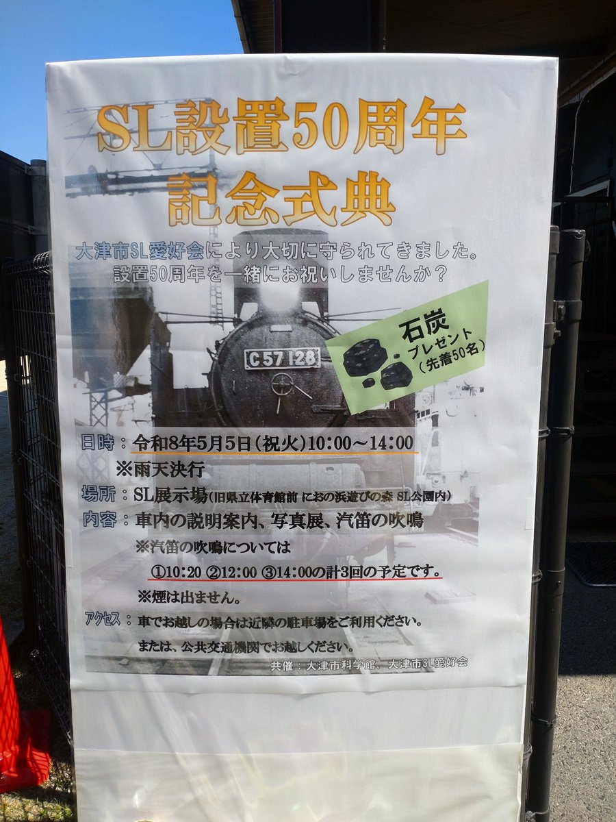 とんちゃん tweet media