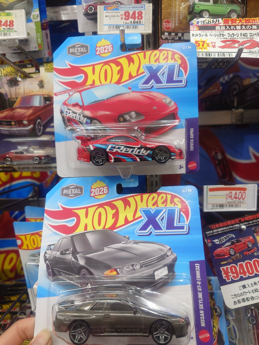 ホットウィールXLのR32残ってるから買ってこうかな