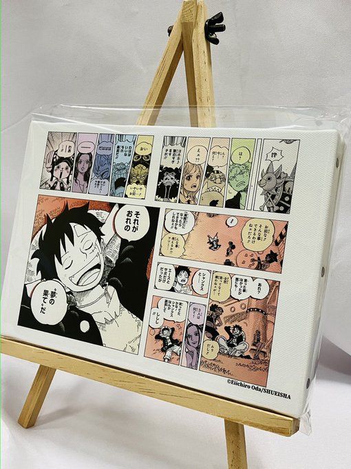 新商品】原画商品 バースデイアートボード モンキー・D・ルフィ 3,850