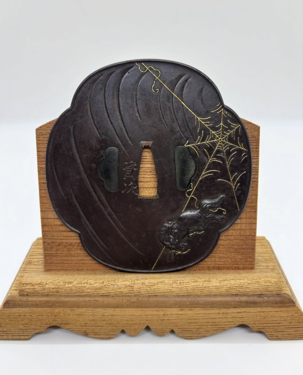 Japanese sword mountings protect the blade while showcasing master