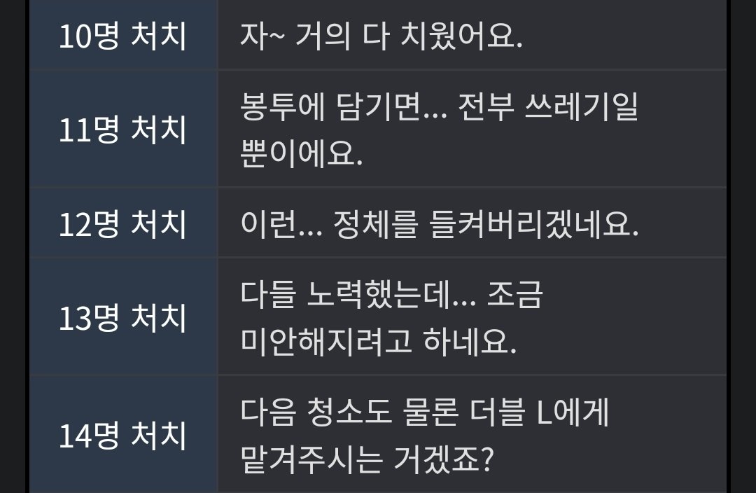 꿍 tweet media