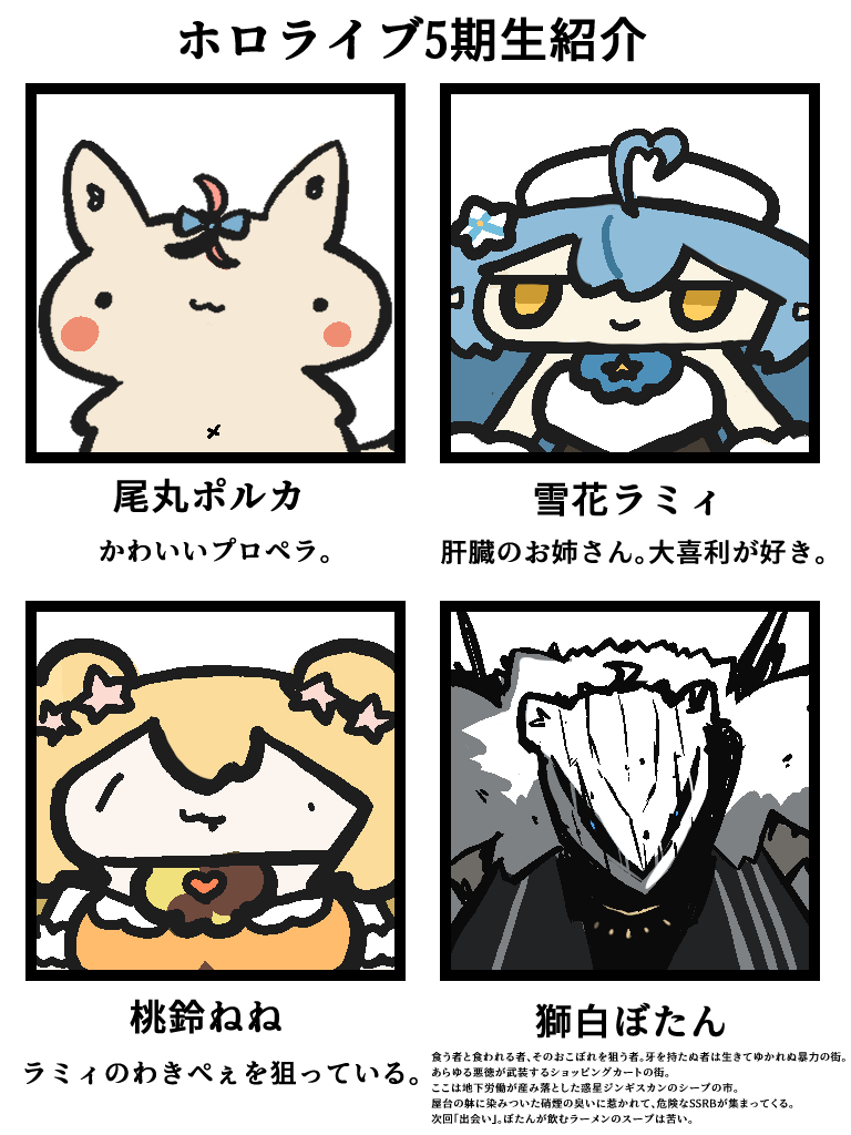 mkm(mikami) tweet media